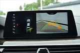 BMW Řada 5 520d xDrive LUXURY NAVI ČR - náhled 24