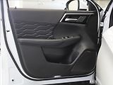 Mitsubishi Outlander 2,4 PHEV AWD Instyle TAŽNÉ - náhled 17