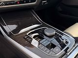 BMW X7 xDrive40i M-Sport Pano HuD 360 - náhled 12
