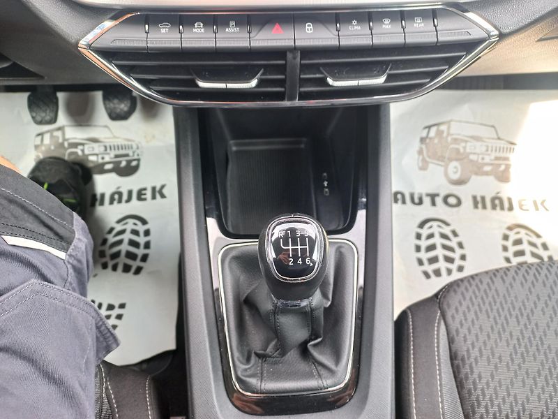 Škoda Octavia (2021) 1.5TSi 110kW ČR DPH - fotka 20 z 21
