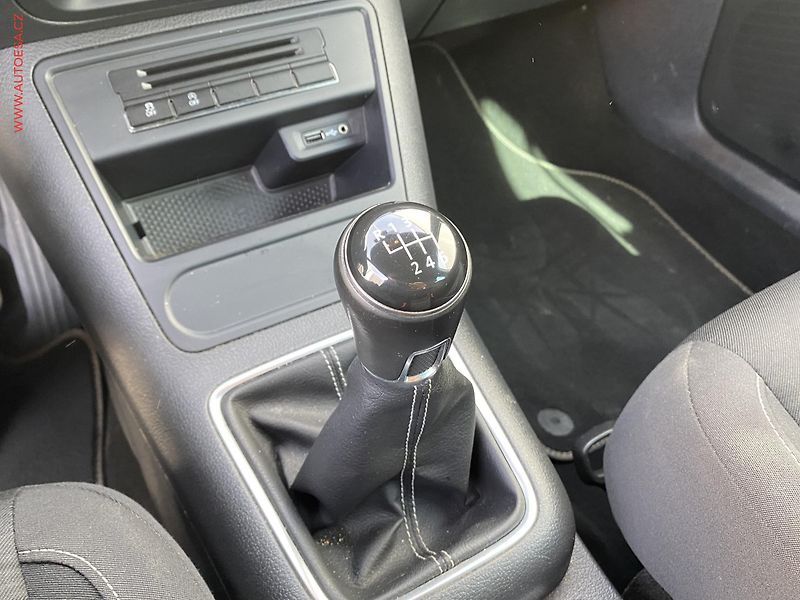 Volkswagen Tiguan (2015) 2.0 TDi, Lounge, navi, kamera - fotka 15 z 17
