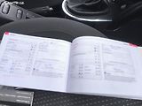 Seat Altea TDI,170KM,SERVIS,KRÁSNÝ,1MAJ67 - náhled 16