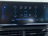 Peugeot 5008 (2023) 1.2 PT, Active, AT, LED, navi - náhled 17