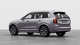 Volvo XC90 (2026) B5 2.0L 250+14k AT8 AWD PLUS D - náhled 6