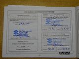 Suzuki Swift 1.3 68kW AUTOMAT KLIMA 5 DVEŘÍ - náhled 26