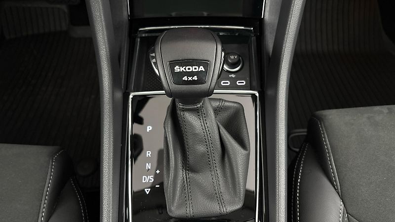 Škoda Kodiaq 2.0 TDI DSG 4x4 Style - fotka 25 z 31