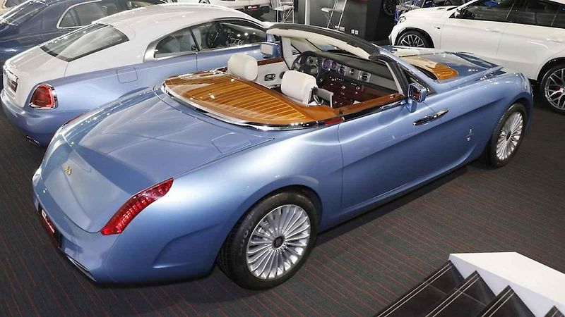 Rolls-Royce Hyperion.