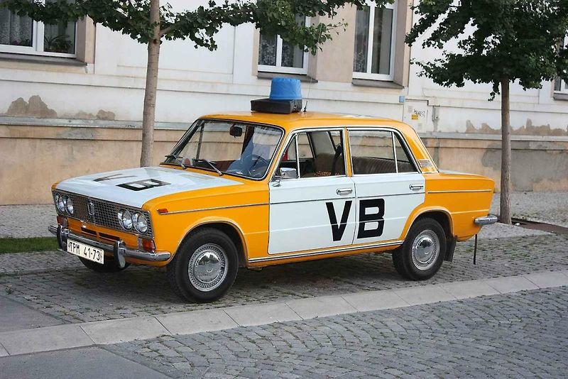 Dnes si připomínáme Den boje za svobodu a demokracii před 36 lety, tedy sametovou revoluci, která začala 17.listopadu 1989. Podívejte se s námi, s jakou technikou mohla tehdejší Veřejná bezpečnost 