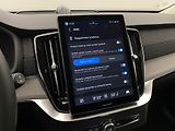 Volvo XC90 (2026) T8 AWD Plug-in DARK PLUS 7m - náhled 54