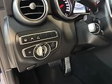 Mercedes-Benz Třídy C (2018) Mercedes-AMG C 63 kupé - náhled 10