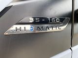 Iveco Daily (2020) - náhled 11