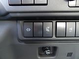 Isuzu M30 (2026) 7,5t  3stranný sklápěč s rukou - náhled 25