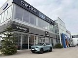 Omoda 7 (2026) PHEV luxury  - náhled 7