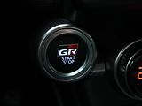 Toyota GR86 2,4 Boxer 172kW Executive DPH - náhled 22