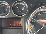 Peugeot 308 (2010) 1.6i TAŽNÉ  - náhled 11