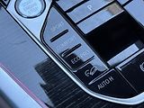 BMW X7 (2022) 40d 250kw M-Packet - náhled 43