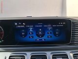 Mercedes-Benz GLS (2024) 3.0d 450d 4Matic, TZ, 360 - náhled 33