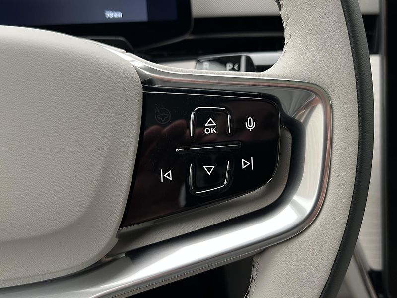 Volvo EX90 (2026) PURE ELECTRIC TWIN ULTRA  - fotka 23 z 50