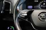 Škoda Karoq - náhled 15