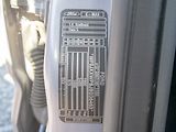 Ford C-MAX (2011) 1.6T 110KW - náhled 46
