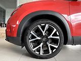 Citroën C5 Aircross 1,5BlueHDi 130 AT8*Panor*Tažné - náhled 37