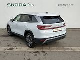 Škoda Kodiaq (2024) Exclusive Selection 2,0 tdi 14 - náhled 43