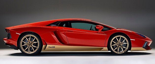Lamborghini Aventador Miura Homage.