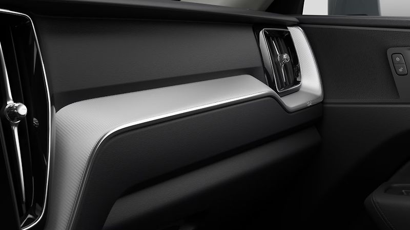 Volvo XC60 (2026) CORE, T6 AWD, 186+107 kW / 253 - fotka 7 z 12