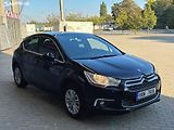 Citroën DS4 (2012) 1.6i, 88kw - náhled 7
