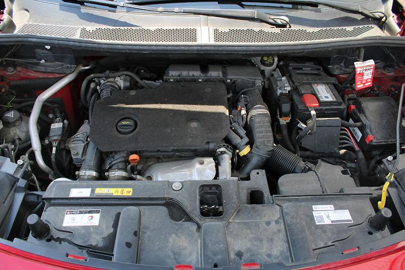 Peugeot 3008 1,5 HDI Allure 1.Majitel ČR - fotka 22 z 23
