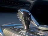 BMW Řada 4 (2022) 420D – M Sport Package Pro - náhled 40