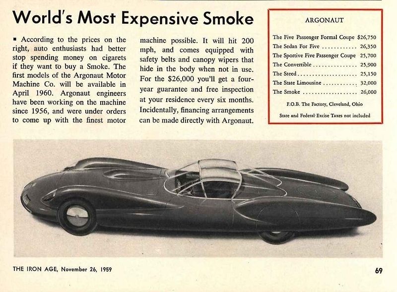 Argonaut Smoke.