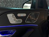 Mercedes-Benz GLS (2020) 400 d 4MATIC - náhled 13