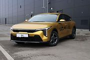 Kia K4 s motorem 1.6 turbo.