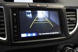 Honda CR-V  1,6 I-DTEC ELEGANCE 4WD - náhled 17