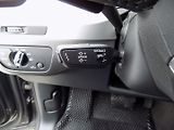 Audi Q7 (2017) 3.0TDI/E-Tron/4x4/Full-LED/ - náhled 28