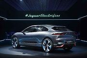 Koncept Jaguar I-Pace.