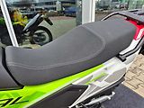 CFMOTO (2026) 250 Dual Sport - náhled 14
