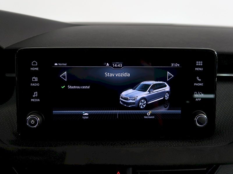 Škoda Kamiq (2025) TOP SELECTION 1.0TSI 85KW DSG - fotka 25 z 41