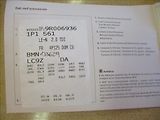 Seat Leon 1,9 TDI FR, aut. klima, 125kw, - náhled 28