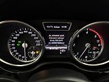 Mercedes-Benz GL 3,0 7-MÍST H/K PANO NZTOP TZ - náhled 19
