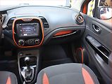 Renault Captur (2015) 1.2 TCe, Automat, Serv.kniha - náhled 8
