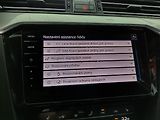 Volkswagen Passat Variant (2023) 2.0 TDI (110kW/150k) DSG, Busi - náhled 17