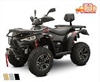Linhai (2025) 420 PROMAX 4x4 EFI,T3b   0,4 - náhled 1