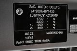 MG ZS 1,0 TGI 82 kW Elegance Záruka - náhled 12
