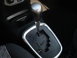 Toyota Yaris (2015) 1.33 Dual VVT-i, Automat, ČR - náhled 13