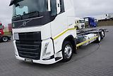 Volvo FH (2021) / 460 / I – SAVE / ACC / EURO  - náhled 20