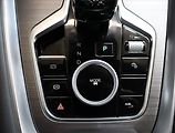 Chery Tiggo 7 (2026) 1.6 TGDI, LUXURY, Ad. tempomat - náhled 20