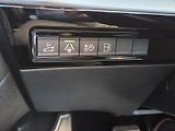 Peugeot 508 (2024) SW PHEV 1.6PT 225 GT EAT8 - náhled 27