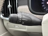 Volvo S90 2,0 B5 184kW CZ DPH - náhled 22